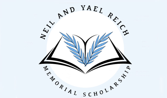 Neil & Yael Reich Memorial Scholarship